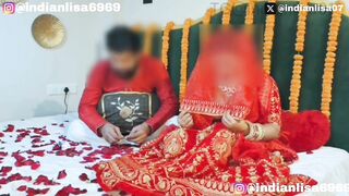 Suhagrat