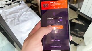 A H0t Maid Got Her Ass Fucked Hard And Cum In Her Mouth