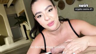 A hot Latina with a big butt sucks my huge cock in POV - Danner Mendez & Iris Rodriguez