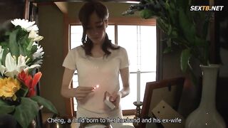 Mother-in-law Subbed - Rin Azuma