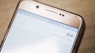 Korean Movie - The Purpose Of Clubs (2016)