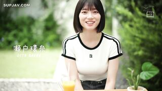 UNCENSORED-LEAK Newcomer NO.1 STYLE Strongest Heroine Kanna Seto AV Debut