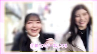 STARS-881 (KOIBUCHI MOMONA, REI KAMIKI)