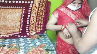 Brother in Law Left Sister in Law in Red Saree