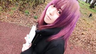 Please Welcome Miss Shiori Fujimori To Tenshigao