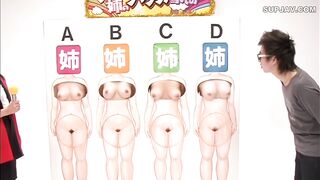 RCT 532 Siblings Sex Game Turns Into Fakecest Right Before Their Eyes, Try To Guess Which - Azumi Mizushima