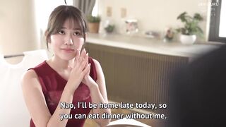 【Eng Sub】JUR-186- My Wife Was Fucked By My Father